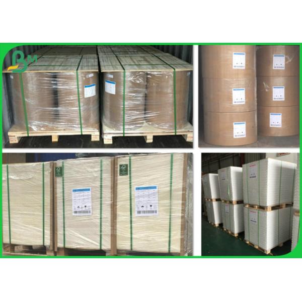 1.0 1.5mm Thickness Laminated Grey Paperboard For Photo Frame