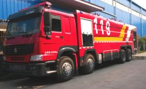Wholesale HOWO 461HP Heavy Duty Fire Truck 8x4 With 25 Ton Water Tank OEM from china suppliers
