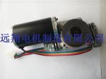 Electric Door Motor Sliding Door System Opener 280*100*90mm 2250rpm