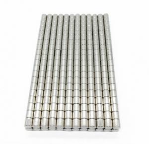 Wholesale Super Strong N35 N38 N40 N42 N45 N48 N50 N52 neodymium magnet & magnetic materials China supplier for buy permanent magn from china suppliers