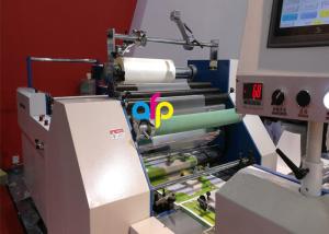 Wholesale Soft Packing BOPP Gloss Laminating Film 1 Inch / 3 Inch Paper Core from china suppliers