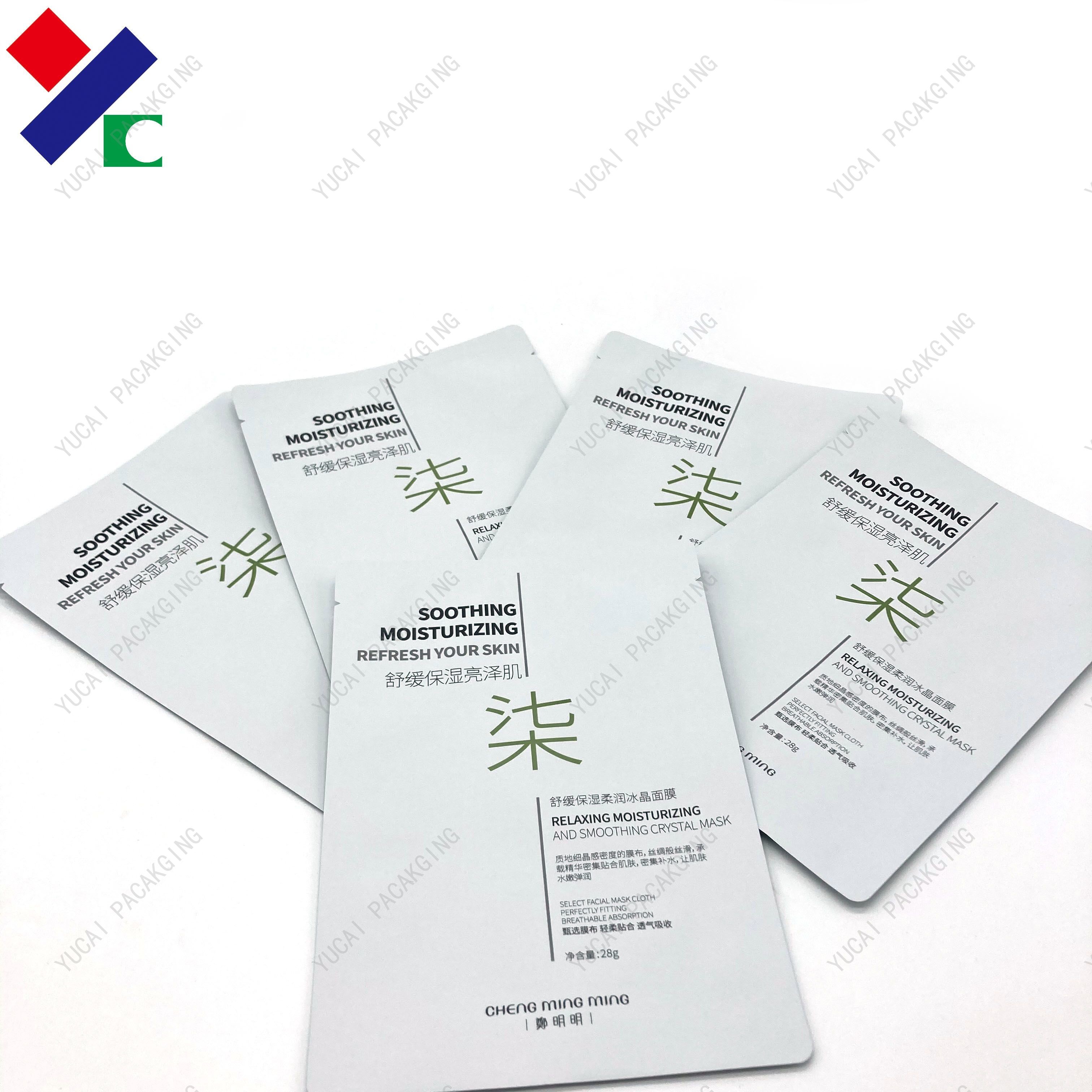 CMYK Non - Dust Mask Bag White Matte Printing Easy Tear Bags