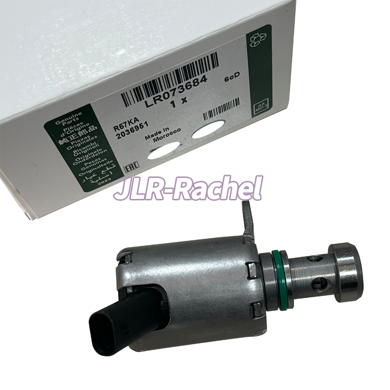 Land Rover Jaguar Ingenium Piston Cooling Jet Electromagnetic Valve AJ813393 for XE F-PACE E-PACE Fuel Pump