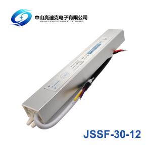 Wholesale ODM 2.5A Waterproof LED Power Supply​ 12v 30w from china suppliers
