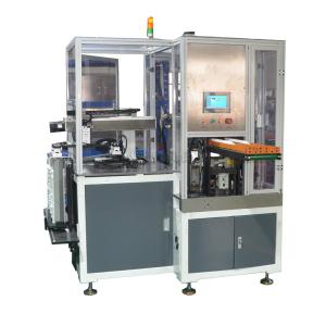 Wholesale Digital Automatic Coffee Cup Welding Machine Ultrasonic For PVC from china suppliers