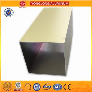 Wholesale Environmental Powder Coated Aluminium Extrusions Acid and Alkali Resistance from china suppliers