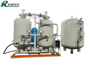 Wholesale Condition PSA Nitrogen Generator Skid Mounted Type 1 Year Warranty from china suppliers