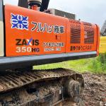 Large Original Used Excavator Hitachi ZX350 202kw Rated Power Quality Guaranteed