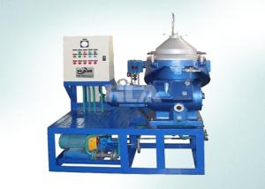 Wholesale High Vacuum Centrifugal Oil Purifier Machine Removes Water Grease from china suppliers