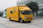 24VDC 500KW Cummins Generator Power Supply Vehicle