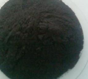 Wholesale selenium powder from china suppliers