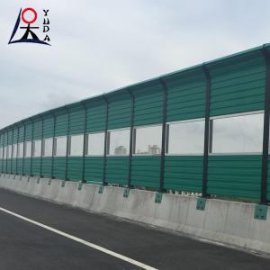 Wholesale Highway Sound Insulation Screen Road Noise Barrier Sound Proof Wall from china suppliers