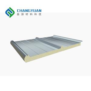 Wholesale Sandwich Polyurethane Insulated Roof Panels Waterproof 200mm from china suppliers