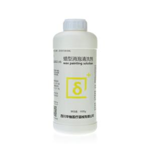 Wholesale 1000g Wax Antifoaming Cleaning Agent For Wax Clean from china suppliers
