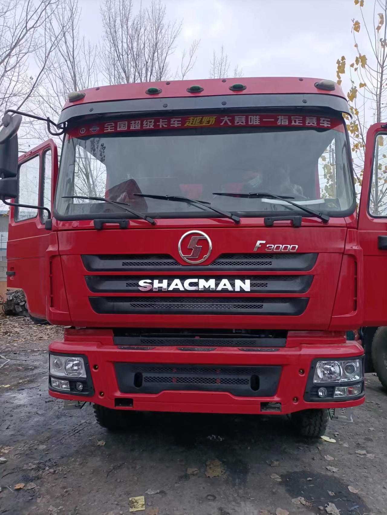 380hp Shacman 8x4 12 Wheeler Tipper Dump Truck with Electronic Stability Control System