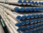 7075 Aluminium China Factory Aluminium Round Bar/Aluminum Rod