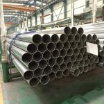 Seamless stainless steel pipe 201 stainless steel pipe mirror polished stainless