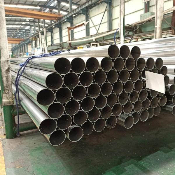 Seamless stainless steel pipe 201 stainless steel pipe mirror polished stainless