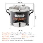 Jikojiuao Africa Nigeria Windproof 3.5 KG Small Charcoal Cooking Stove Stainless