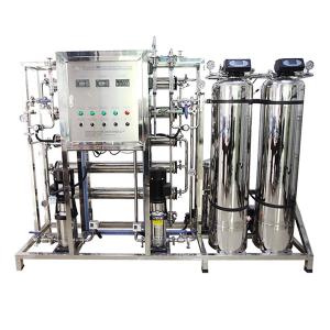 Wholesale Membrane Industrial RO Water Treatment System Reverse Osmosis Purifying Machine from china suppliers