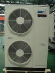 Air To Water Swimming Pool Heat Pump Water Heater Factory