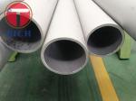 DIN2462 Stainless Steel Tubing For Planar Sputtering Target