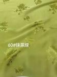 Silk Satin Jacquard 20MM Antiflaming Anti-Wrinkle Scarf Digital printed Design