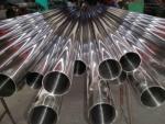 Inox AISI ASTM A554 Seamless Steel Pipe SS201 SS316L