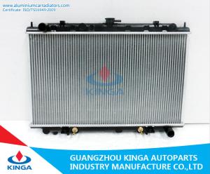 Wholesale Automotive Spart Part Nissan Sentra Radiator Maxima A32 OEM 21460 31U10 from china suppliers