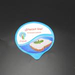 71mm 0.068mm Heat Sealing Lid Aluminum Foil Film BOPP Corrosion Resistant