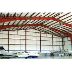 Steel Workshop Prefabricated Aircraft Hangar Warehouse with Light Steel
