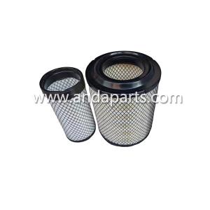 Wholesale Good Quality Air Filter For JAC 1109010E15-1 from china suppliers