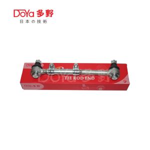 Wholesale Toyota Tie Rod End 45460-39215 from china suppliers
