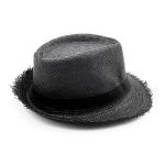 Retro Raw Edge Outdoor Beach Shade Breathable Straw Hat For People