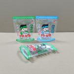 Custom Frozen Food Packaging Bags For Wholesale Distribution