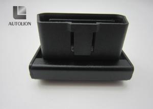 Wholesale Car Alarm System OBD Car Canbus Alarm Plastic Material For Nissan Series Cars from china suppliers