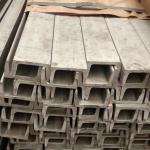 Grade 201 304 316L 310S 2205 ASTM A276 Stainless Steel Channel Width 50-200mm SS