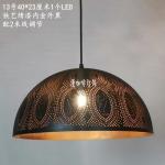 Southeast Asian Retro Vintage Hand Carved Pendant Lights for Living Room