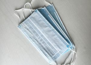 Wholesale Anti Dust Earloops Disposable Respirator Mask , Non Woven Fabric Face Mask from china suppliers