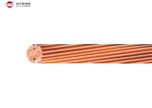 Wholesale Safe Electrical Copper Conductor Cable Insulated Copper Wire Stranded Copper Cable from china suppliers