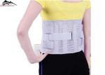Grey Waist Support Belt Lumbar Disc Strain Medical Steel Plate Protruding Fixed