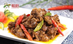 Wholesale Traditional Spicy Chinese Braised Duck Fast Food Meals For One Person from china suppliers