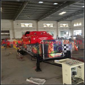 Wholesale New amusement Park Rides 9 seats Two Waves Mini Flying Car for Sale from china suppliers