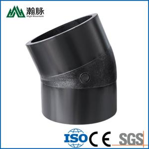 Wholesale Small Butt Welding Pipe Fitting Hot Melt 90 110 160mm HDPE Pipe Bend from china suppliers