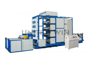 Wholesale Polythene Woven Bag Flexo Offset Printing Machine 4-12 Color from china suppliers