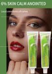 Tattoo Numb Anesthetic Cream 10g Anti Allergic Anti Swell Lip Eyebrow Tattoo