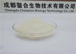 Wholesale Amino Acids Fish Protein Powder Raw Material For Fertilizer Industry from china suppliers