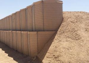 Wholesale 5mm Hesco Bastion Barrier System Galvanized Iron Wire Welded from china suppliers