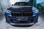 Hot Sale G30 G38 530i Carbon Fiber Body Kit for BMW 5 Series Carbon Fiber Front