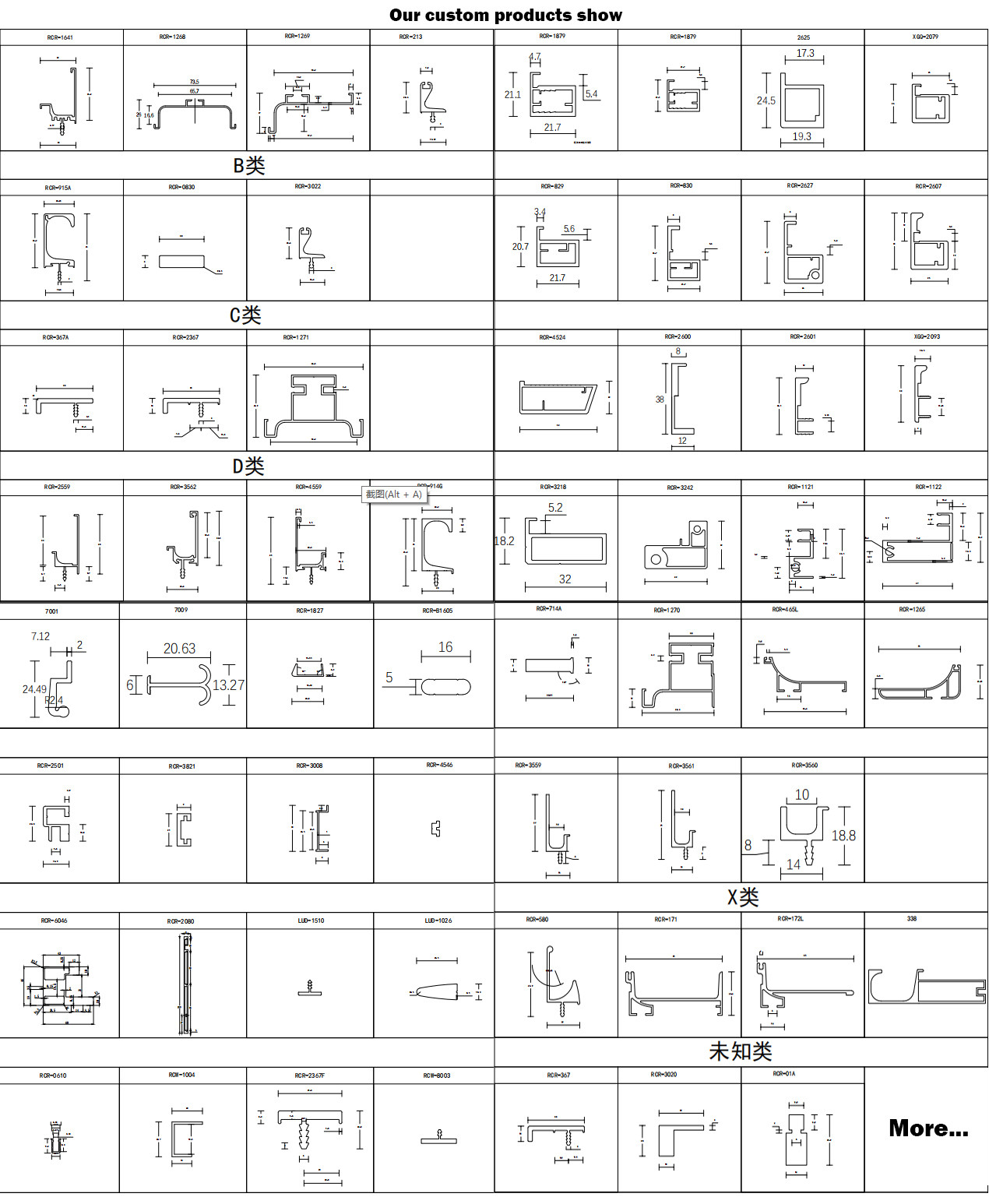 Extrusion Aluminum Profiles Custom Furniture Hardware For Building Material Decor